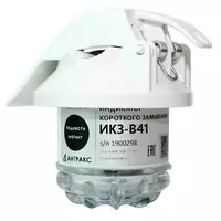 IKZ-V41 - qisqa tutashuv ko'rsatkichi - 540 000 so'mdan