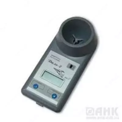 DAL-2 - ultratovush masofa o