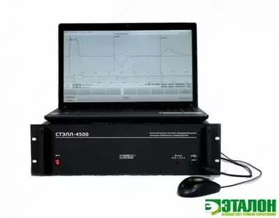STELL-4500 - kabelning shikastlanishidan oldingi lokalizatsiya tizimi
