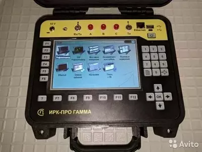 Гамма — рефлектометр - от 541 000 сум / шт.