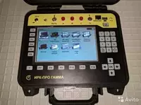 Гамма — рефлектометр - от 541 000 сум