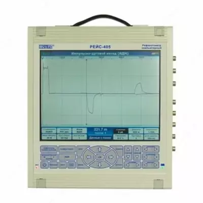 FLIGHT-405 - kompyuter reflektometri