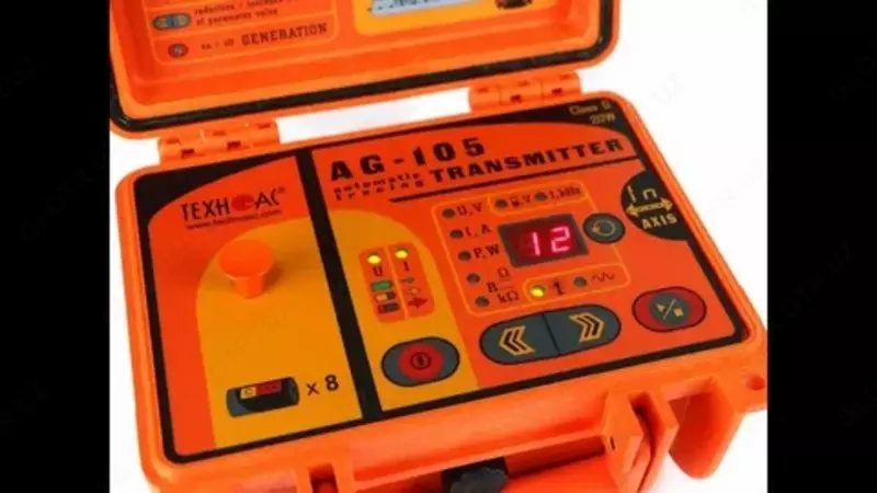 АГ-105 — генератор трассировочный - от 525 000 сум