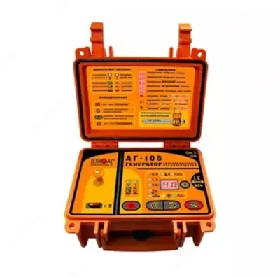 AG-105 - kuzatuv generatori - 525 000 so'm / donadan