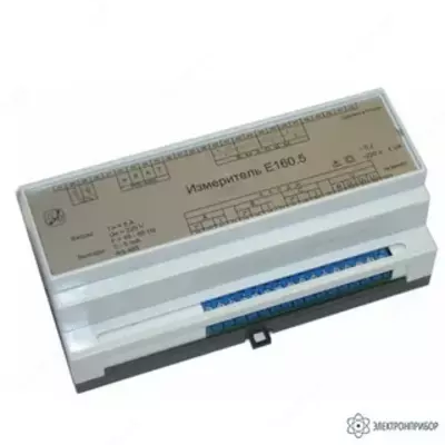 Е160.5 — измеритель-преобразователь - от 540 000 сум / шт.