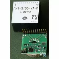 PIT-5/30-UA-P - doimiy va o'zgaruvchan tok uchun o'lchash konvertori