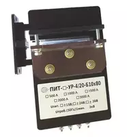 от 554 000 сум ПИТ-_-УР-4/20-Б10х80 — разъемный измерительный преобразователь постоянного и переменного тока