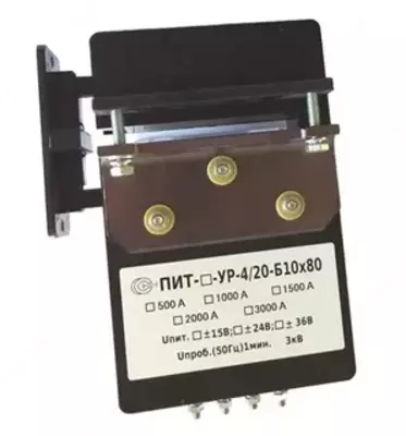от 554 000 сум / шт. ПИТ-_-УР-4/20-Б10х80 — разъемный измерительный преобразователь постоянного и переменного тока