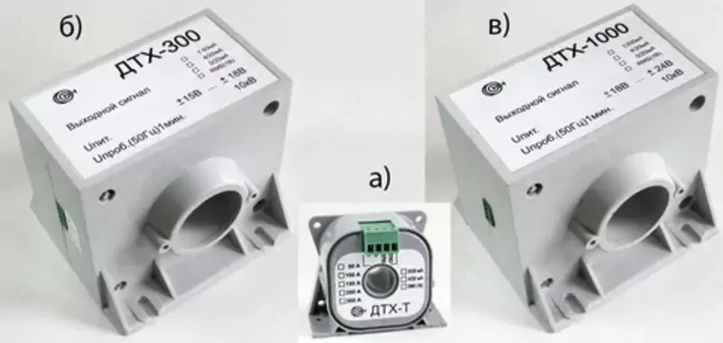 ДИТ-300-Н — датчик измерения постоянного и переменного тока