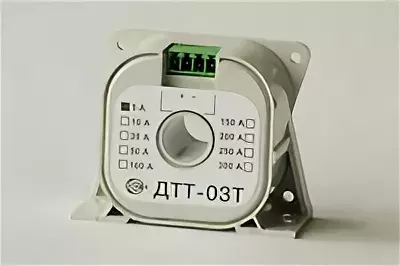 ДТТ-03Т — датчик измерения переменного тока