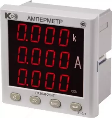 PS194Q-9X1 — варметр (базовая модификация) - от 541 000 сум / шт.