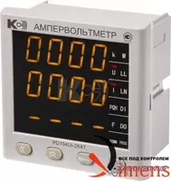 PD194UI-2K4T — ампервольтметр 3-канальный