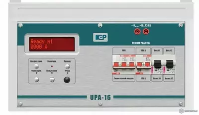 УПА-16 — устройство прогрузки автоматических выключателей (до 16 кА) - от 550 200 сум / шт.
