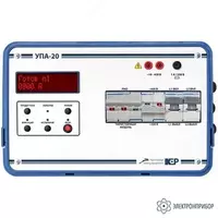 УПА-20 — устройство прогрузки автоматических выключателей (до 20 кА)