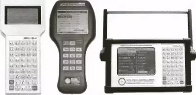 ИЗМЕРИТЕЛЬ КОНЦЕНТРАЦИИ НАПРЯЖЕНИЙ ИКН-2М-8 - от 522 000 сум / шт.