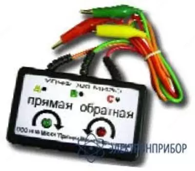 ИФ-517Н — индикатор фазы микроконтроллерный - 120 001 сум / шт.