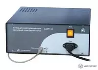 СЭИТ-3 — измерительный стенд для электромагнитных испытаний трансформаторов