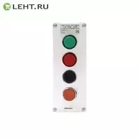 Пост управления ПКУ 15-21.121-54У2 П - 12 000 сум