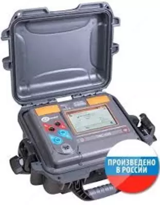 VITOK - ohmmetr - 15 000 so'm / dona