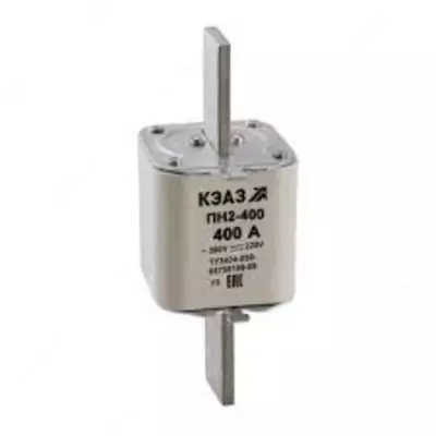 Sug'urta aloqasi PN2- 400 / 160A UHL3 mis - 12 000 so'm / dona