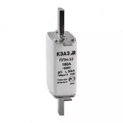 Sugurta aloqasi PPN33 16A hajmi 0