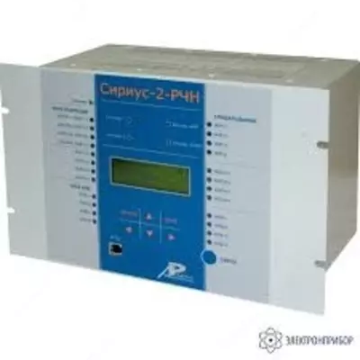 СИРИУС-2-РН-5А-220В-Л2-И4-ТХ