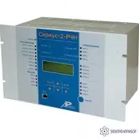 СИРИУС-2-РН-5А-220В-Л2-И4-ТХ