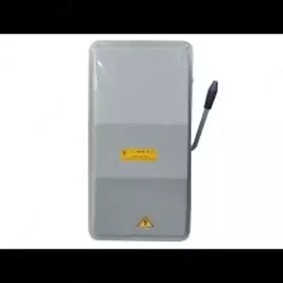 PPN-37 bilan YABPVU 4 YAB-3-400-2-U3 400A IP54 Cu (YABPVU 4) kalitli quvvat qutisi - 15 000 so'm / dona