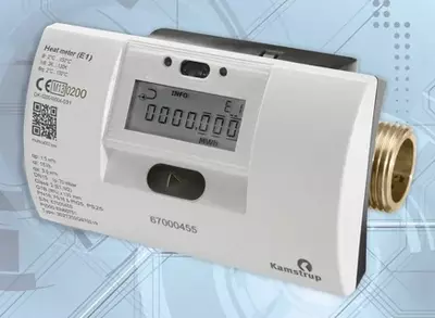 MULTICAL-302 issiqlik energiyasini hisoblagich (issiqlik o'lchagich) - 15 500 so'm / dona