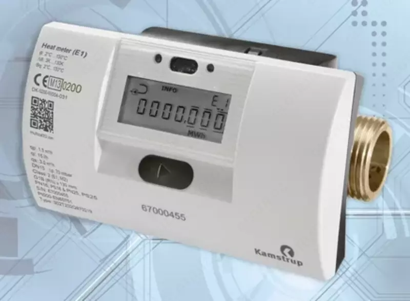 Счетчик измерения тепловой энергии MULTICAL-302 (теплосчетчик)