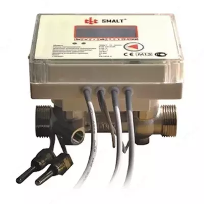 Теплосчетчик ультразвуковой SMALT-15-termo - 14 500 сум / шт.