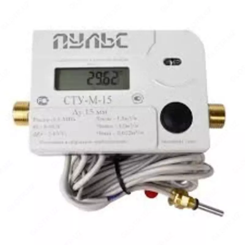 Теплосчетчик ULTRAHEAT-T230