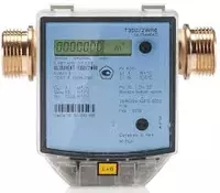 Теплосчетчик ультразвуковой SMALT-15-termo - 12 000 сум