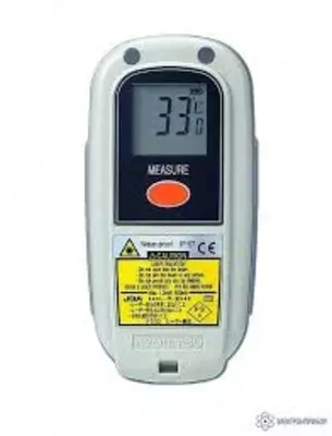 Kelvin Compact 2300 (K81) - pirometr - 12 000 so'm / dona