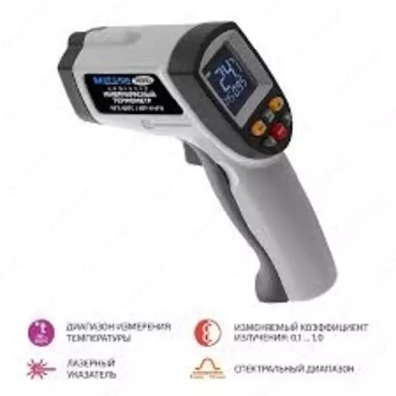 Kelvin RXR 1300 (A29) - infraqizil pirometr - 10 000 so'm