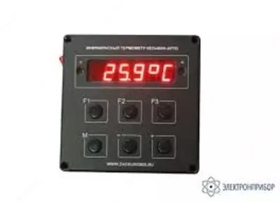 Axion XM30S — тепловизионный монокуляр - 12 000 сум / шт.