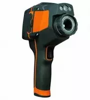 U5855A TrueIR - issiqlik kamerasi - 10 000 so'm