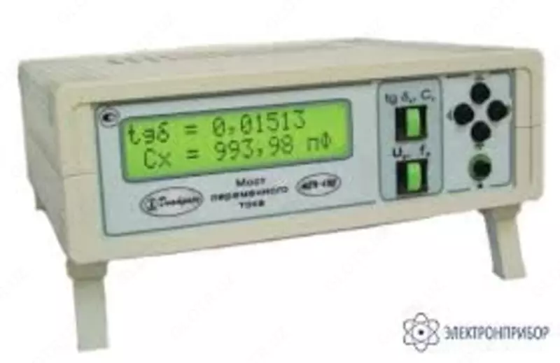 МЕП-6ИС — мост переменного тока высоковольтный