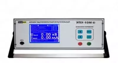 GPT-79904 — пробойная установка многофункциональная - 15 000 сум / шт.