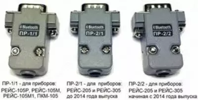 PR-1, PR-2. USB-COM konvertorlari