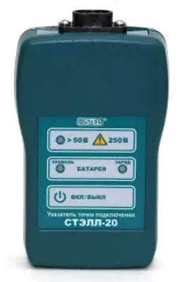 Рефлектометр цифровой РЕЙС-205 (с измерительным мостом) - 12 000 сум / шт.