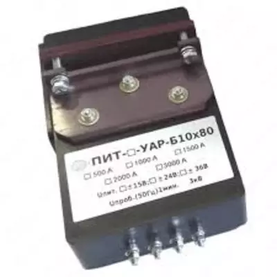 ПИТ-_-УА-П15 — преобразователь измерительный постоянного и переменного тока - 15 000 сум / шт.