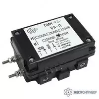 PIT -_- UA-B14 - doimiy va o'zgaruvchan tok uchun o'lchash konvertori - 12 000 so'm