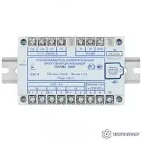 PARMA T400 A - 3 fazali o'lchovli ko'p funksiyali A sinf konvertori