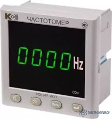 SS3020-Shch - raqamli chastota o