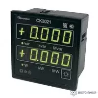 Ts301-Yu - panelli vattmetr - 12 000 so'm