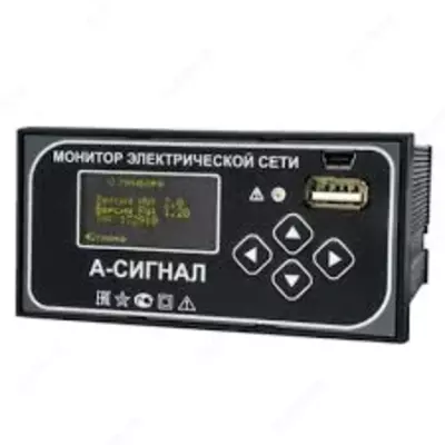 А-СИГНАЛ+2 — монитор электрической сети