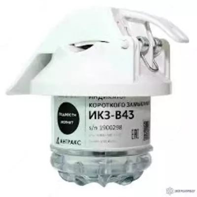 IKZ-V31L - qisqa tutashuv ko