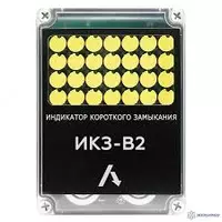 IKZ-V21 - qisqa tutashuv ko'rsatkichi