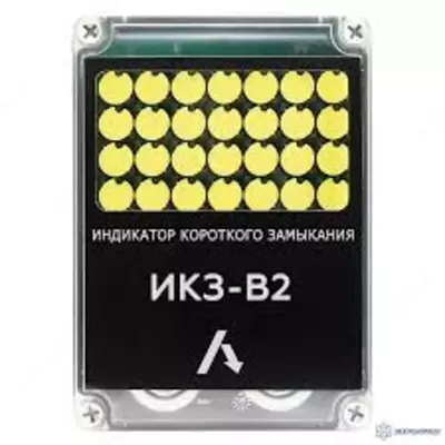 IKZ-V21 - qisqa tutashuv ko